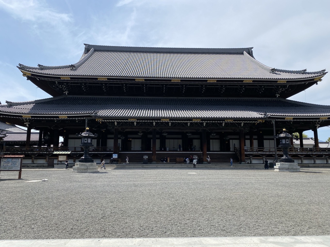 The front of the temple