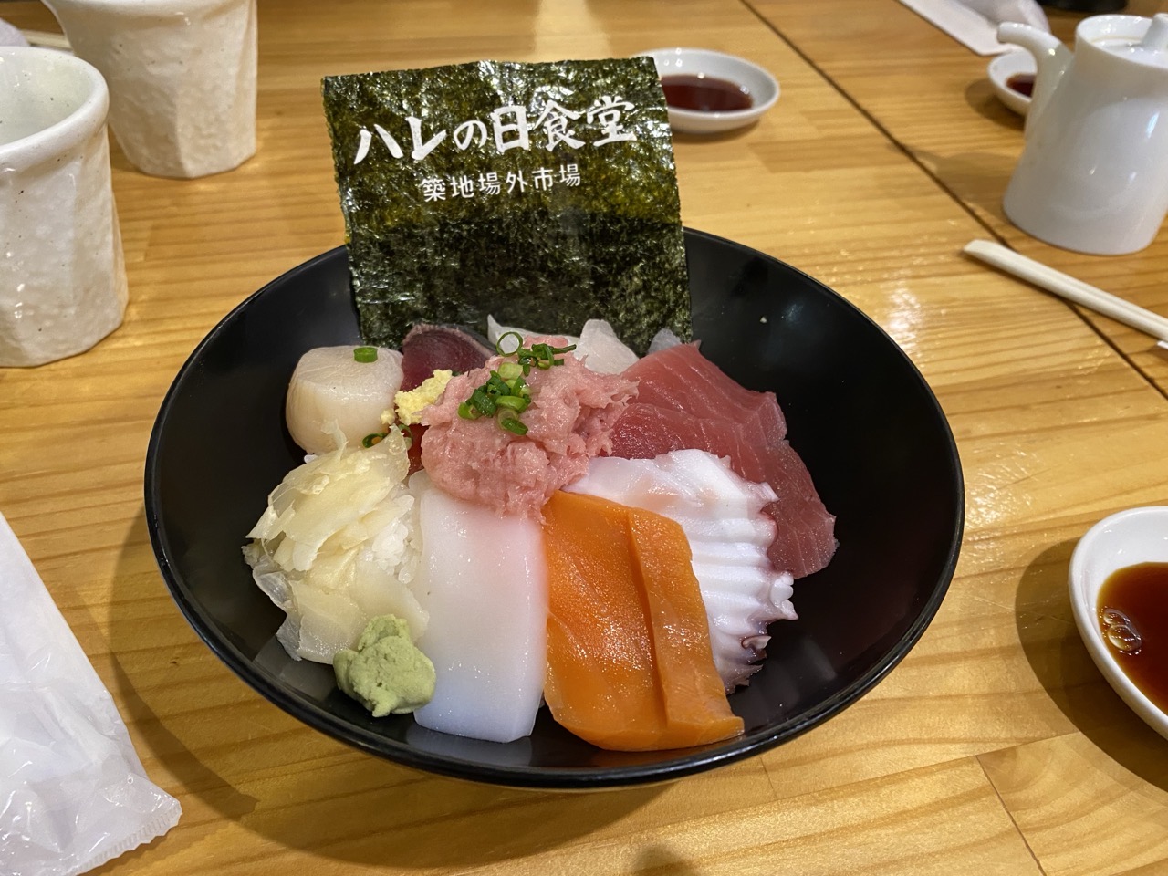 A sushi bowl