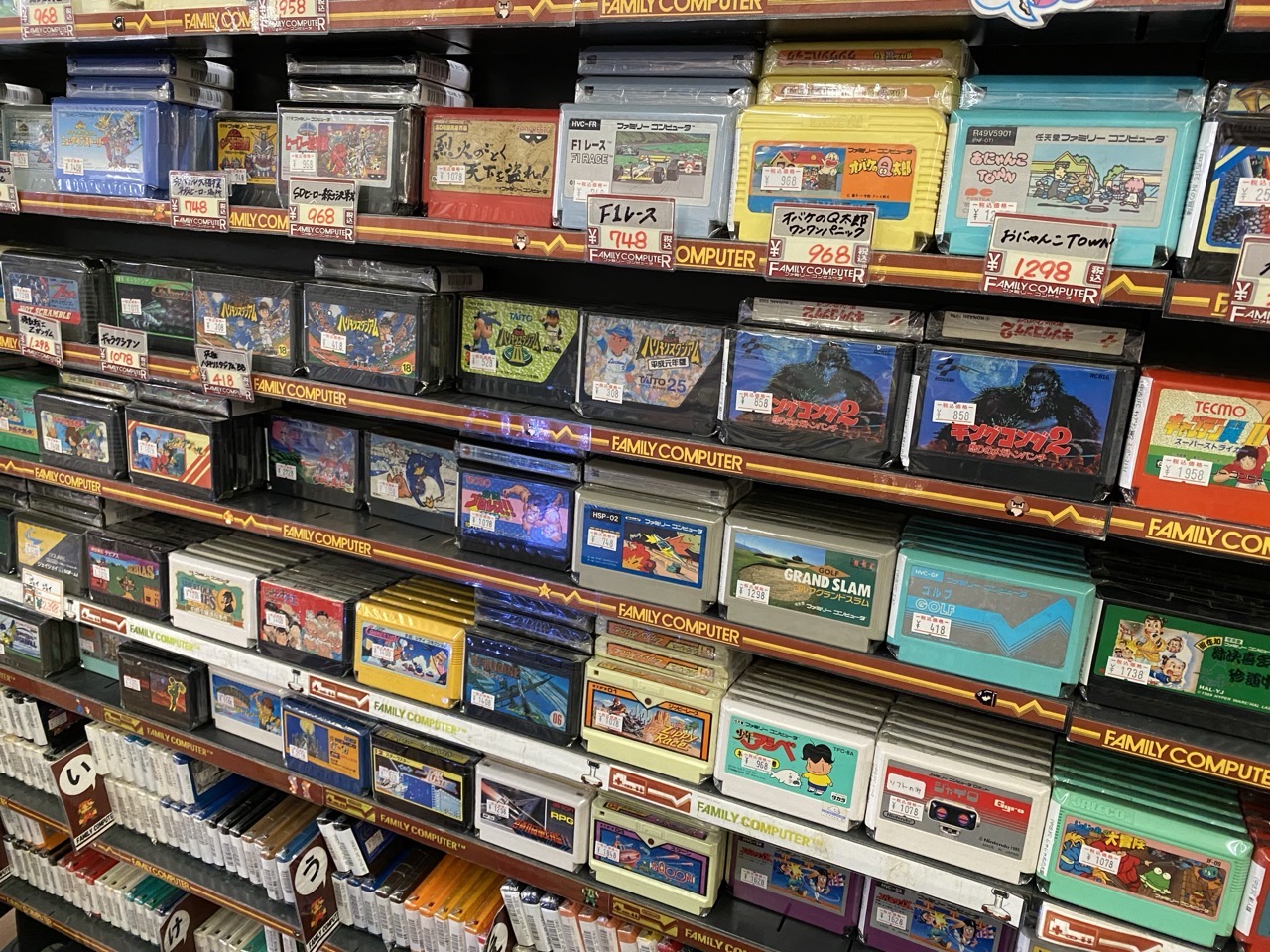 Loads of Famicom games