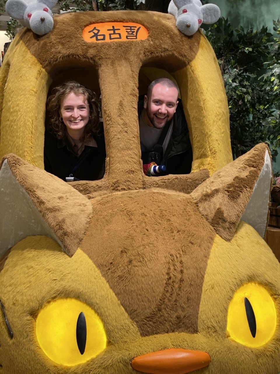 Me and Lucy in the cat bus looking very pleased