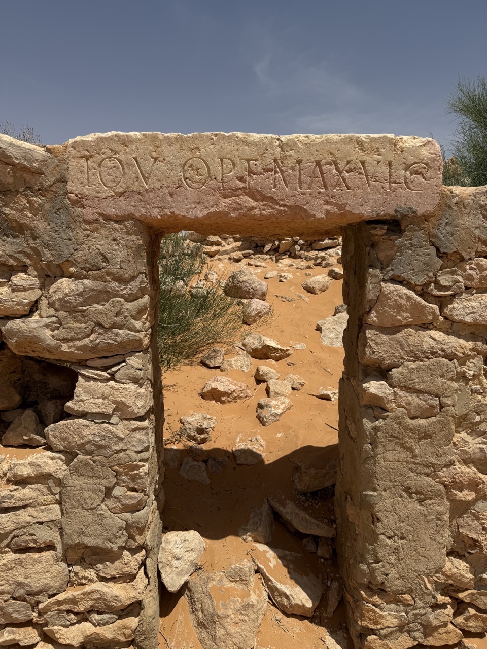 An inscription in Latin at the Roman fort